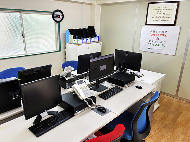 多摩営業所